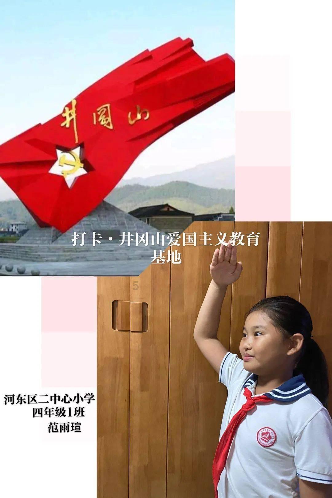 探讨天涯尽在鸡汤要怎么炖才能味道很鲜美,阐述见解不止一种!
